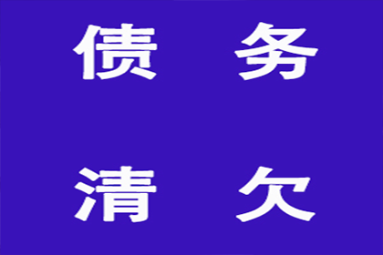 欠款不还起诉无效怎么办？