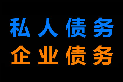 信用卡一万四额度最低还款额是多少？